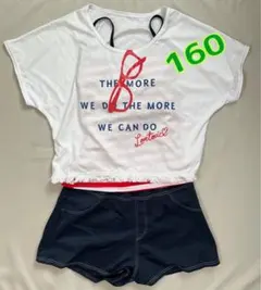 【Lovetoxic 160cm】水着4点セット