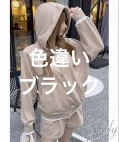 Rady ブルゾン セットアップ ブラック