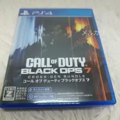 【PS4】CALL OF DUTY BLACK OPS 7