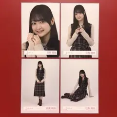 櫻坂46 生写真 目黒陽色 ツイードコーデ コンプ