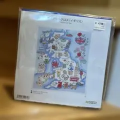 ホビーラホビーレ 刺繍道具