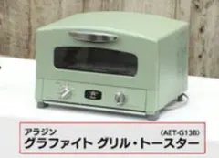 2026年最新】aet-g13bの人気アイテム - メルカリ