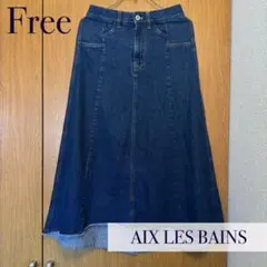 【AIX LES BAINS】デニムロングスカート