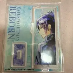 家庭教師ヒットマンREBORN 六道骸　rain