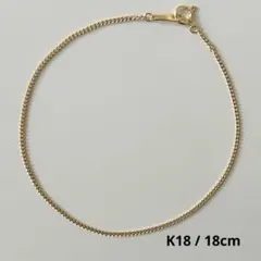 Item thumbnail for item e3f164c8-ba1e-4ee6-a5f9-8b35f1b456d1