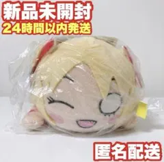 2026年最新】大沢瑠璃乃の人気アイテム - メルカリ