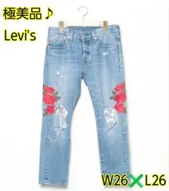 美品♪Levi's バラ花柄刺繍 ダメージデニム W26×L26