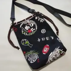 2ｗａｙ　信玄袋　和柄ショルダーバッグ　お祭りかばん　No.984　ハンドメイド
