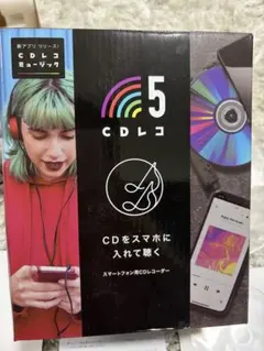 アイオーデータ CDレコ・CD-5WK スマホ用CDレコーダーのサムネイル