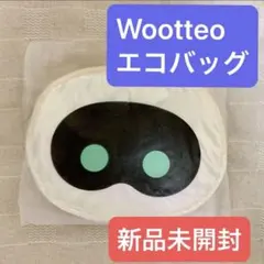RUNSEOKJIN JIN ジン ウットくん Wootteo キーリング - メルカリ
