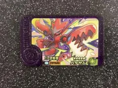 Item thumbnail for item dee17f64-66f1-43b1-858e-ef4dc252cbb5