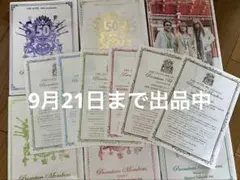 ミュージック THE ALFEE Premium members DVD vol.5 ミュージック THE ALFEE premium members DVD VOL5 オリジナルCD
