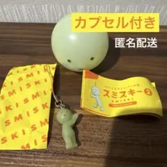 フィギュア カプセルトイ