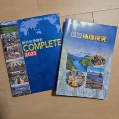 Item thumbnail for item 93336ec1-f92b-4d5c-aaa8-24fe06e197aa