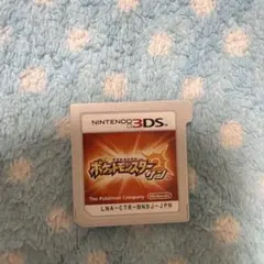 ポケットモンスター サン Nintendo 3DS