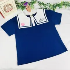 Item thumbnail for item 35aa3d2b-d015-4988-9502-cba751cd310e