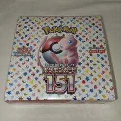 2026年最新】ポケモンカード 151 box シュリンク付きの人気アイテム