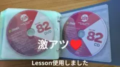 Item thumbnail for item 642e50bc-38a3-4929-8b59-aa262cb004ef