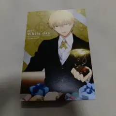 2025年最新】fate ホワイトデー ギルガメッシュの人気アイテム