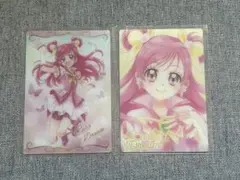 2026年最新】キュアドリームHRの人気アイテム - メルカリ
