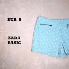 ザラベーシック　ショートパンツ　後ジッパーあり！　ミントブルー　　S