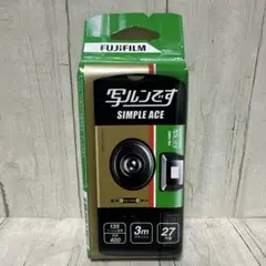 Item thumbnail for item 44f3d972-9281-4ecf-a1e2-f6a551034252