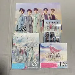 King&Prince L＆ 初回限定盤　【新品 購入特典付】