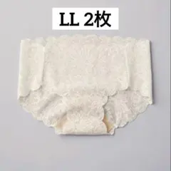 グンゼ Tuche チェリッシュムーン ショーツ LL ナチュラルホワイト