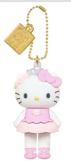 ハローキティ展 シークレットマスコットチャーム バレエ