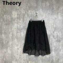 V334/美品 Theory ロングフレアスカート シルク リブウエスト P 黒 V334/美品 Theory ロングフレアスカート シルク リブウエスト P 黒