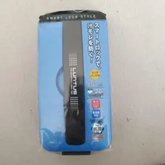 アスベル LUNTUS 弁当箱 800ml ブルーのサムネイル