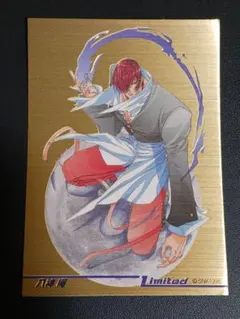 2025年最新】八神庵の人気アイテム - メルカリ