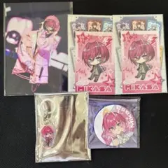 みかさくん めておら まとめ売り