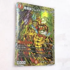 Item thumbnail for item 9315f25c-01f0-434e-8062-faedeb58aaba