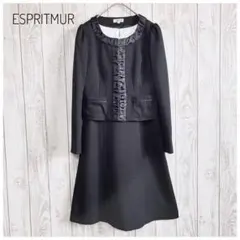 セレモニー 上下セット✨卒業式 入学式 卒園 ママスーツ★ブラック ラメ入り✨M