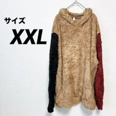 Item thumbnail for item 82557ef1-88bd-43e9-b566-9edfb42f0735