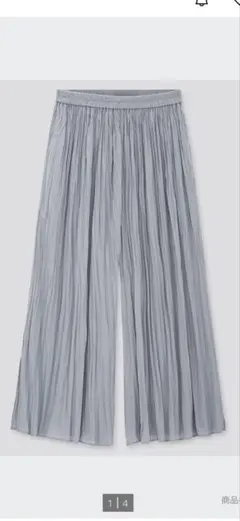 ユニクロ　ワッシャーサテンスカートパンツ