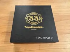 東京ディズニーランド クラブ33 ハンドタオル