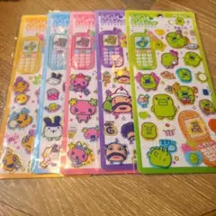 平成はっぴーフォン　たまごっち　5枚セット