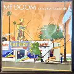 2026年最新】山下達郎 レコード mfの人気アイテム - メルカリ