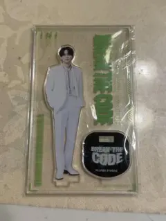 2025年最新】break the code 藤牧京介の人気アイテム - メルカリ