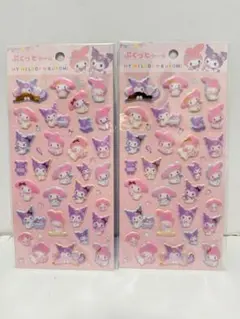 Item thumbnail for item d2ee0b09-b2e8-41ee-b3e0-e13d16bbcb8d