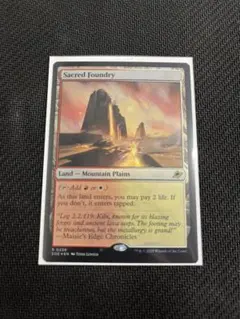 mtg マジック：ザ・ギャザリング(外国語版)