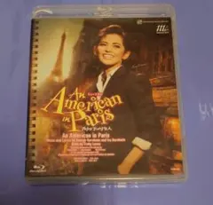 宝塚 雪組『An American in Paris』パリのアメリカ人　朝美絢