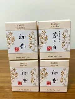 2025年最新】一保堂 初昔の人気アイテム - メルカリ