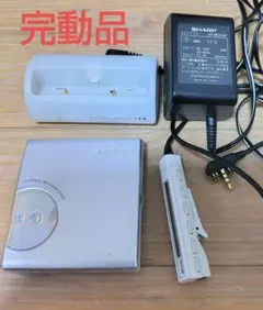 2026年最新】sharp MD-M25の人気アイテム - メルカリ