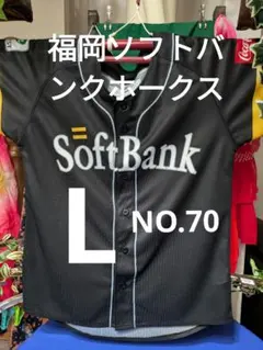 福岡ソフトバンクホークス ブラック L NO.70