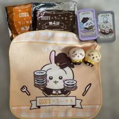 ちいかわココス