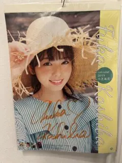 山下葉留花（日向坂46）直筆サイン入りポストカード - メルカリ