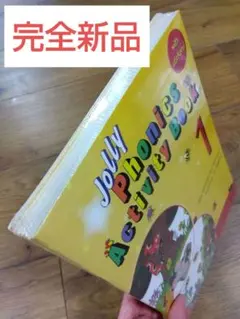 Item thumbnail for item 5a34d913-3bad-4871-b999-5e18bb89c3de